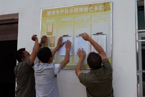基金会“大红谷地生物多样性修复试验示范”项目 2020.6-2021.5（二期）启动(图2)