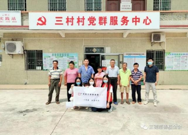 图片3.png