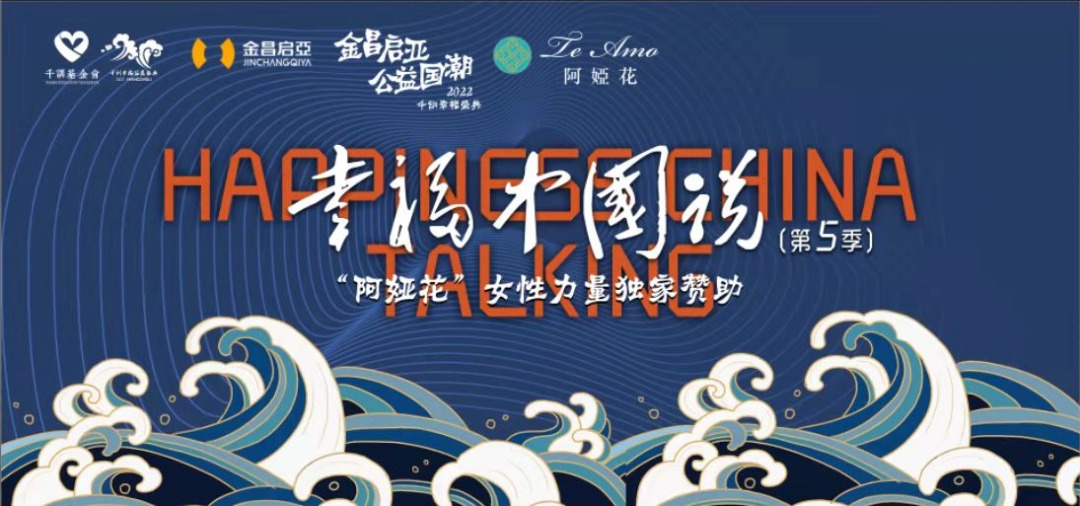 微信图片_20230509084916.png