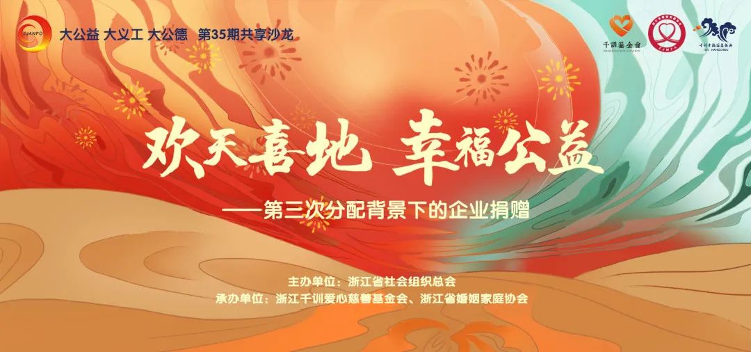 微信图片_20230509084922.jpg