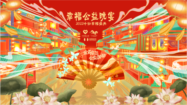 微信图片_20230509084926.png
