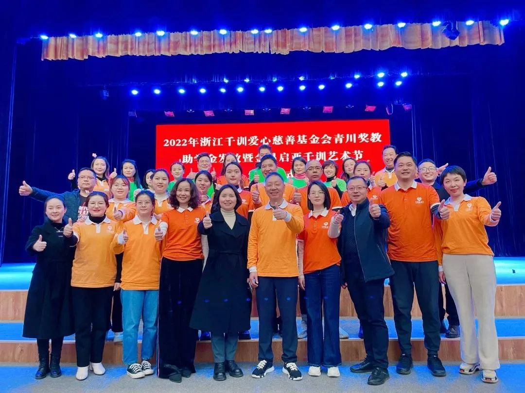 1693373494266847.jpg 微信图片_20230830111902.jpg