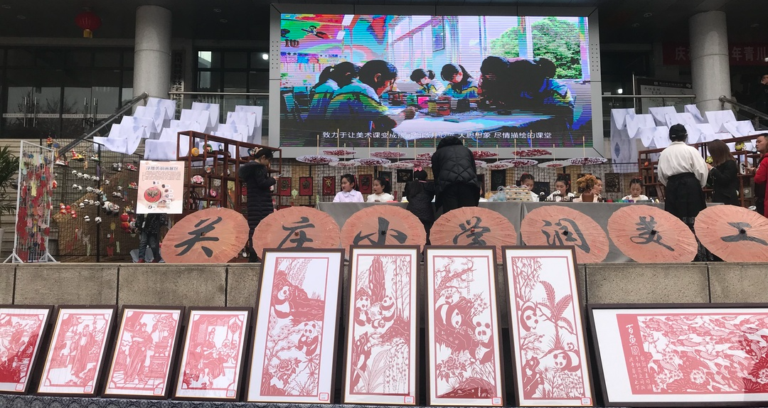 1693373604569435.png 640.png