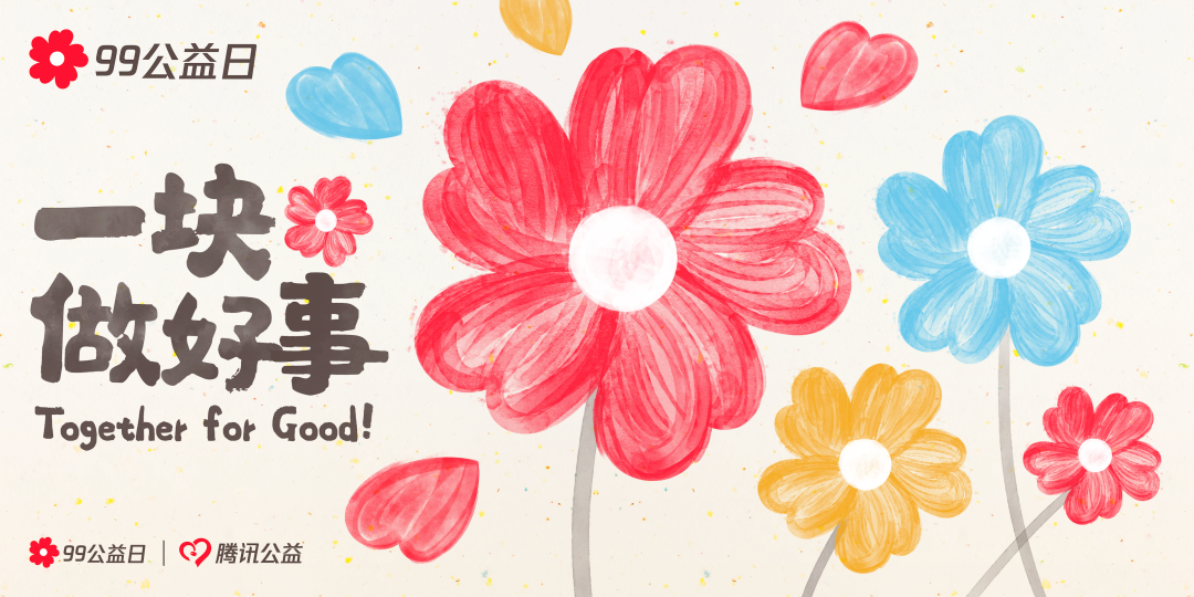 1694425678145486.png 640 (5).png