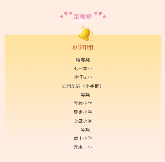 1701162196598986.png 21.png